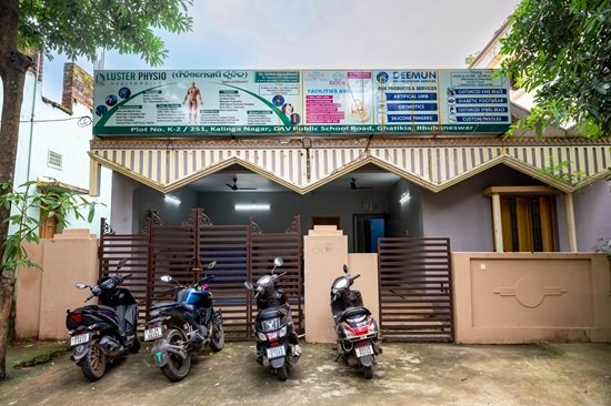 Clinic